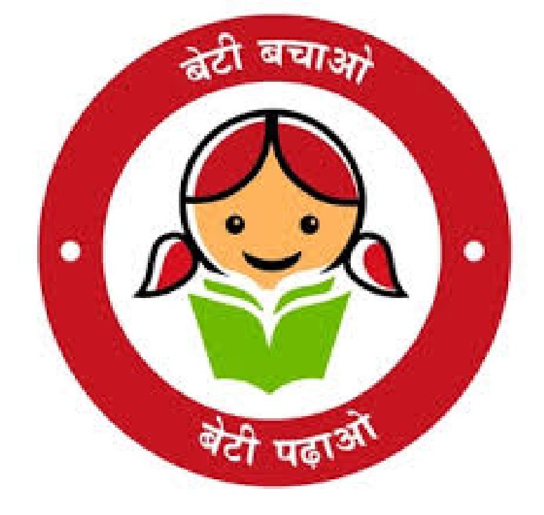BETI BACHAO